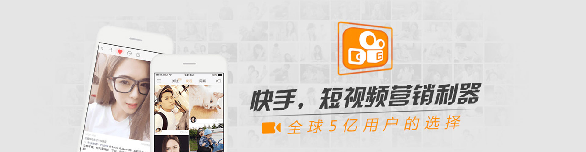 金昌信息流代理