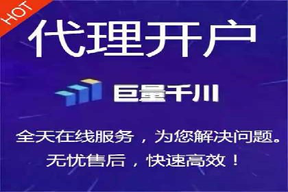 如何在有限预算下最大化百度推广费用的效果——案例解读
